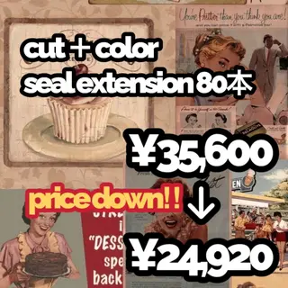 ロング エクステ初心者歓迎 💎馴染みNo.1のヘアスタイル