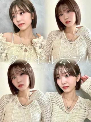 ショート カラー 大宮レイヤーカット ハッシュ 柏崎颯刀のヘアスタイル