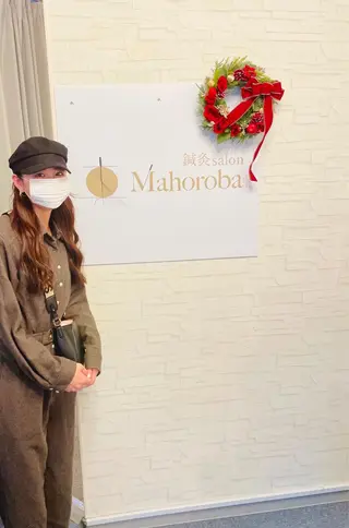 美容鍼灸サロン mahoroba院長のエステ・リラクイメージ