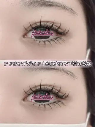 マツエク・マツパ foisalon 大久保店のマツエク・マツパデザイン