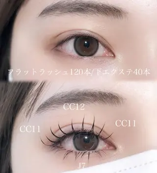 マツエク・マツパ リ カのマツエク・マツパデザイン