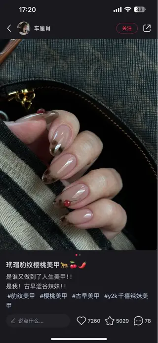 ネイル Lynn_ Nailのネイルデザイン