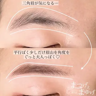 アイブロウ まつげとまゆげ天王寺 naho🫐のマツエク・マツパデザイン