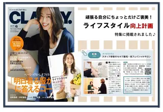 美肌脱毛・小顔・痩身 みつばちさろんのエステ・リラクイメージ