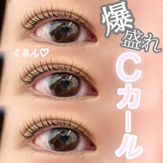 マツエク・マツパ welleye博多店所属・welleye 博多店のマツエク・マツパデザイン