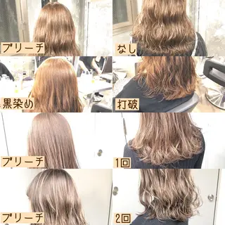 カラー 🔷似合わせのプロ KUMA🔷のヘアスタイル