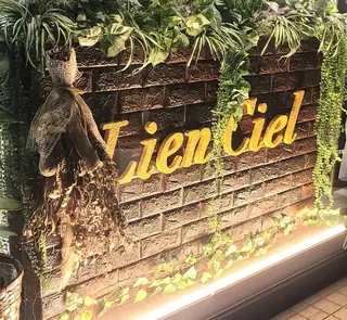 井澗 修二のヘアスタイル