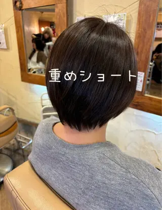 ミディアム 大鹿 数馬のヘアスタイル