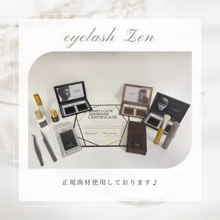 マツエク・マツパ eyelash Zen🌼AMIのマツエク・マツパデザイン