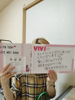 エステサロンvivi 脱毛・エステ・まつ毛のその他イメージ