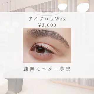 アイブロウ ホワイトニングショップ三重松阪店所属・ホワイトニング ショップ三重松阪店のその他イメージ