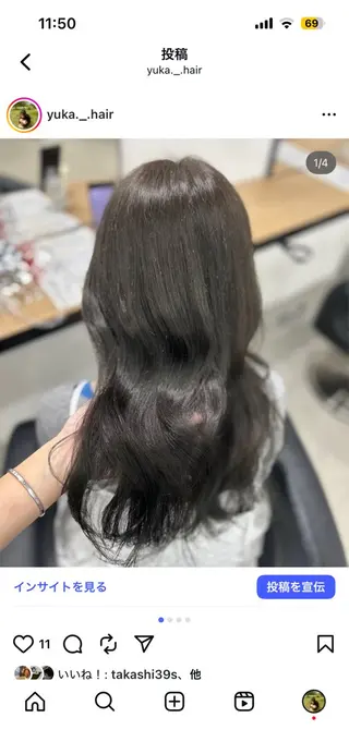 ロング カラー YUKA🤍ベージュ /ミルクティーのヘアスタイル