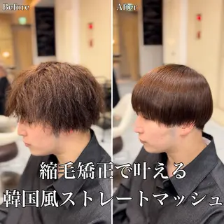 ショート パーマ メンズ 🔮メンズ縮毛矯正 毛流れパーマ💎竹永のヘアスタイル