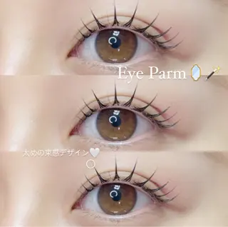 マツエク・マツパ H e l l a所属・まつげパーマ／眉毛 H e l l aの眉毛・アイブロウイメージ