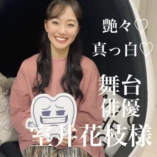 五十嵐 蓮のその他イメージ