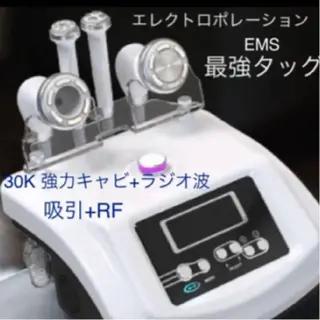 りらくさろん Ｒｕｔｏｒｏｎのエステ・リラクイメージ