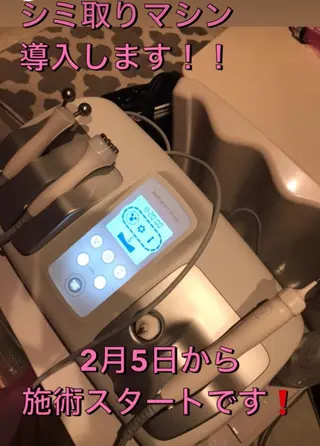 首・肩こり専門リンパ ケアサロンSENKAのエステ・リラクイメージ