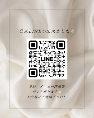 Relaxation Soleilのエステ・リラクイメージ