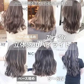 セミロング 具志 正太のヘアスタイル