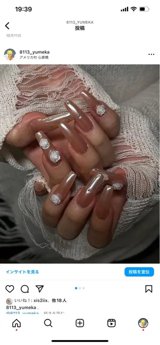 ネイル 8113 海外/y2k/韓国のネイルデザイン