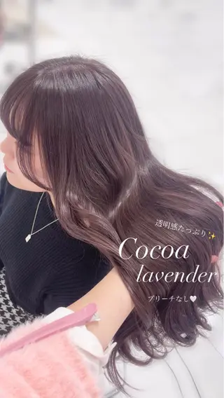 ロング haruna🤍 中韓mix✨のヘアスタイル