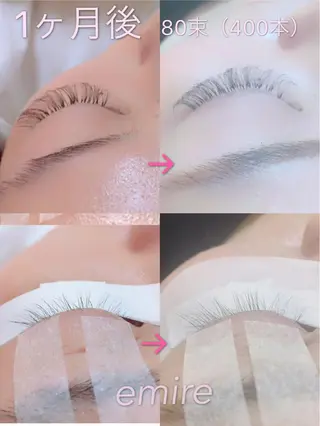 マツエク・マツパ emire ビューティーサロンのマツエク・マツパデザイン