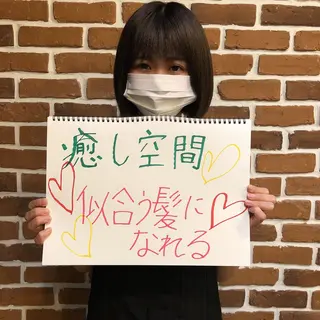 ミディアム また会いたくなる 美容師【KENTA】のヘアスタイル