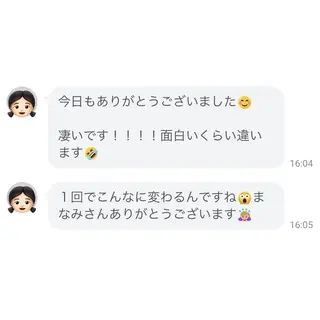 小顔モニター 募集のエステ・リラクイメージ