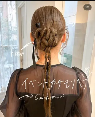 ロング ラブズラフズ小倉魚町店所属・Nanako Miyazakiのヘアスタイル