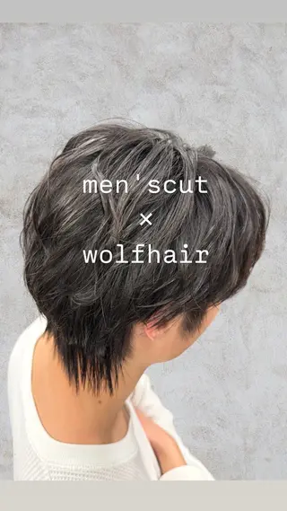 メンズ WE RULE 札幌店 【ウィールール 札幌店】所属・✨️大人ショート 髙橋朋花のヘアスタイル