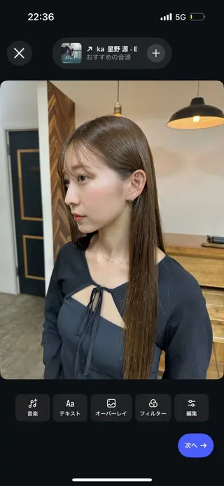 NAGISA 🎀透明感カラー🎀のヘアスタイル