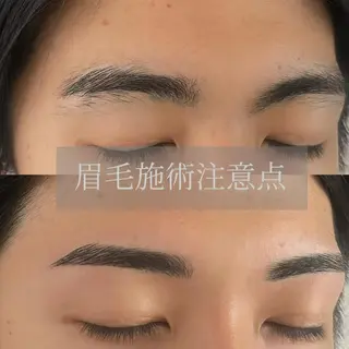 アイブロウ 和久井 まりものマツエク・マツパデザイン