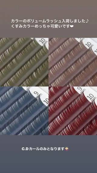 マツエク・マツパ mk eyelashのマツエク・マツパデザイン