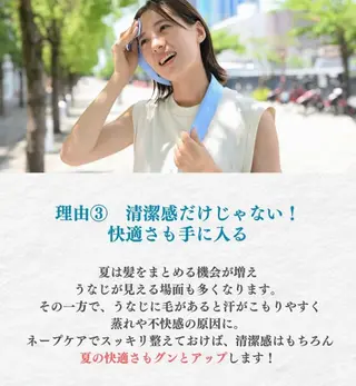 ネイル＆脱毛 Lotus🌸のネイルデザイン