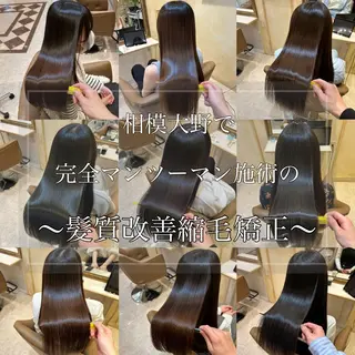 ロング パーマ 🌹【代表】古川暁 髪質改善縮毛矯正🌹のヘアスタイル