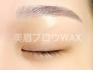 アイブロウ bonita所属・山本 マツゲのマツエク・マツパデザイン