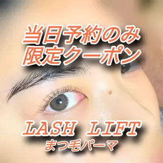 マツエク・マツパ eyelash 心斎橋／まつぱのマツエク・マツパデザイン