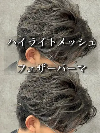 カラー パーマ メンズ 札幌美容室 /光👑のヘアスタイル