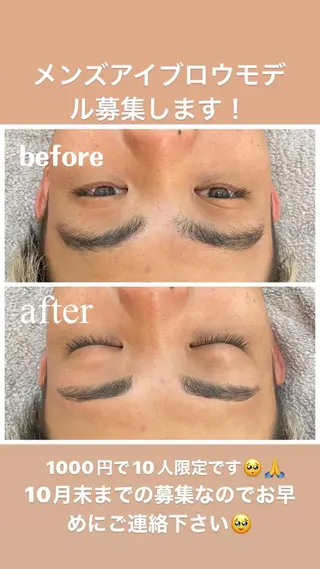 アイブロウ salon peacockの眉毛・アイブロウイメージ