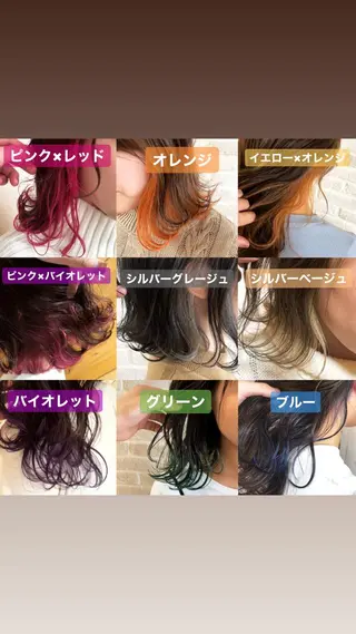 カラー hair salon Ranun髪質改善のヘアスタイル