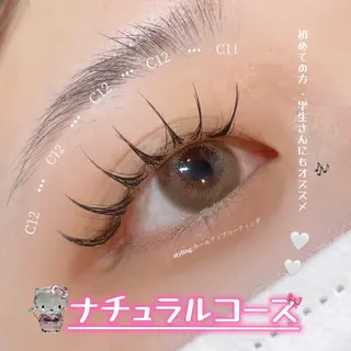 マツエク・マツパ 🎀LEDパリエクN o1韓ドルEYE🎀のマツエク・マツパデザイン