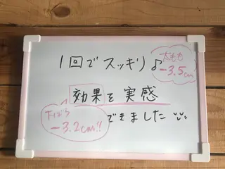 ショート カラー パーマ ヘアアレンジ ネイル マツエク・マツパ さくら夙川【徒歩3分 】丸山裕美のエステ・リラクイメージ