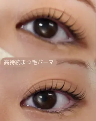 マツエク・マツパ eyelash salon R.所属・eyelash salon R.のマツエク・マツパデザイン