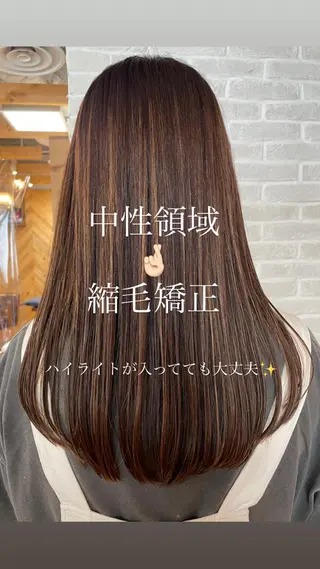 セミロング hair salon Ranun髪質改善のヘアスタイル