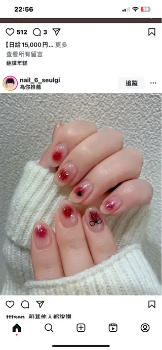 ネイル RIMI NAIL所属・Rimi Nailアメリカ村のネイルデザイン
