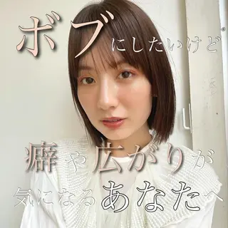 ショート 結べるレイヤーボブ くびれLady表参道のヘアスタイル