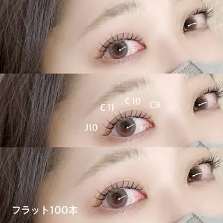 マツエク・マツパ Aspii AKIのマツエク・マツパデザイン