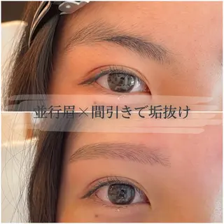 アイブロウ アイブロウ/間引き KOKUA/MARUの眉毛・アイブロウイメージ