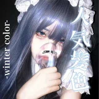 ロング カラー 💖トレンド秋冬 カラー💖FUTAのヘアスタイル