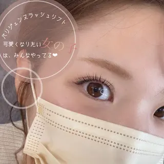 マツエク・マツパ 国分寺アイリスト あさみのマツエク・マツパデザイン